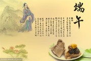 人教社：统编教材介绍屈原张衡等大量古代科技文化名人