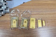 女子200余克金条藏黄豆酱中寄出险被骗 两地警方协作成功拦获