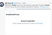 推特宣布永久封禁特朗普账号 存在煽动暴力的风险