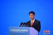 新加坡中国商会会长：新中经贸、人文往来日益密切