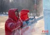 2026第三届哈尔滨冰雪造型艺术大师赛启幕