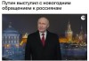 展望2026！多国领导人新年关键词：和平、胜利、转型与团结……