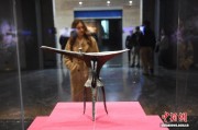 （文化中国行）“华夏第一爵”揭秘青铜文明 AR技术复活3600年前铸造术