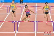 （粤港澳全运会）十五运会田径赛场决出5金：多项纪录被刷新，黑马新人齐闪耀