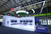 华为擎云亮相中国国际电力展，以多维安全守护电力命脉