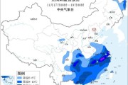 寒潮继续携大风降温影响我国 中东部气温将陆续跌入低谷