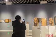 151件（套）展品亮相江西 展现“釉色里的敦煌”