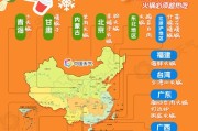 香到上头！这份小雪火锅地图承包你整个冬天的温暖