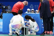 （粤港澳全运会）羽毛球名将石宇奇退出十五运男子单打比赛