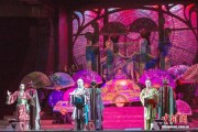意大利歌剧《图兰朵》厦门上演 “今夜无人入睡”鹭岛跨年