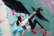 “岩壁芭蕾”舞动古城西安 小众项目赋能青少年体育发展