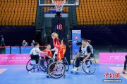 三人轮椅首次亮相残特奥会 广东北京均获连胜