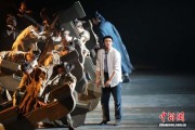 千年古建“跃”然舞台 舞剧《永乐未央》“归乡”演绎文化接续