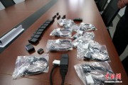 网售“OBD作弊器”篡改检测数据 上海警方捣毁制售团伙斩断黑灰产链条