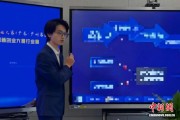 逾百项目角逐2025广州科技创新创业大赛AI赛道