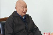 南京大屠杀幸存者刘民生：腿上的伤疤与心中的家国