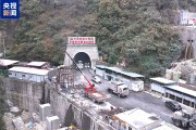 我国时速350公里高铁最长隧道贯通