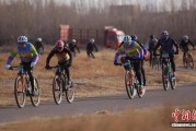 首届贺兰山东麓山地自行车挑战赛在西夏陵景区举行