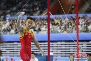 （粤港澳全运会）肖若腾卫冕全运会男子体操全能冠军：依旧热爱 依旧在路上