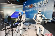 湖南首家机器人4S店正式开业 打造机器人一站式服务新平台